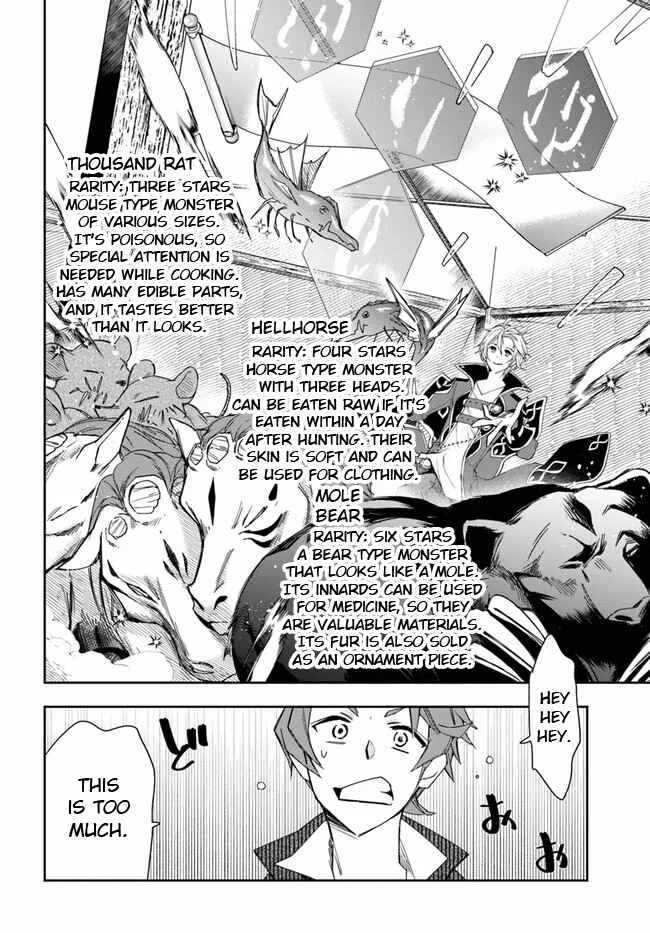 The Frontier Alchemist — Chapter 10.1 — Page 8