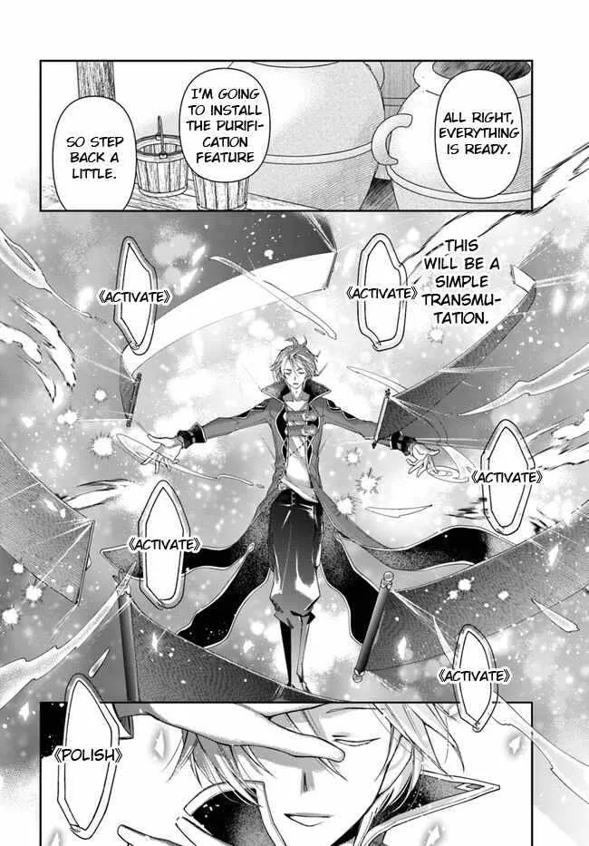 The Frontier Alchemist — Chapter 10.1 — Page 14