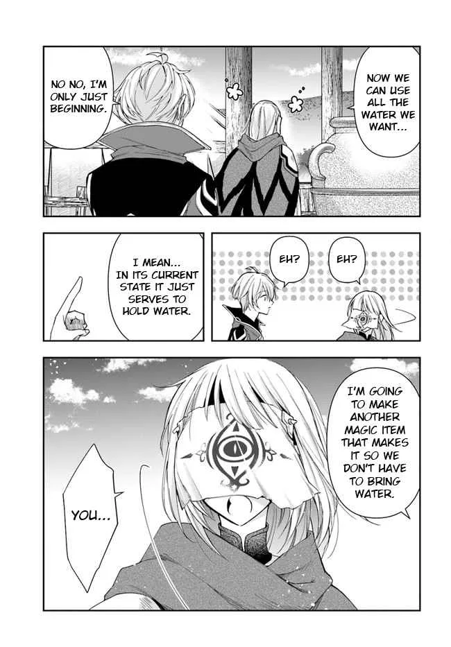 The Frontier Alchemist — Chapter 10.2 — Page 5
