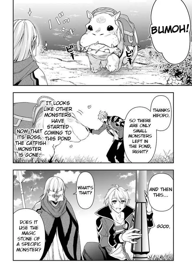 The Frontier Alchemist — Chapter 10.2 — Page 8