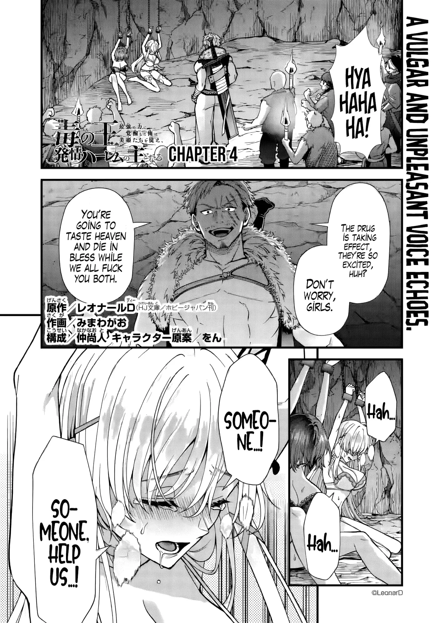 Doku no Ou Saikyou no Chikara ni Kakusei Shita Ore wa Bikitachi wo Shitagae, Hatsujou Haaremu no Aruji to Naru — Chapter 4.1 — Page 1