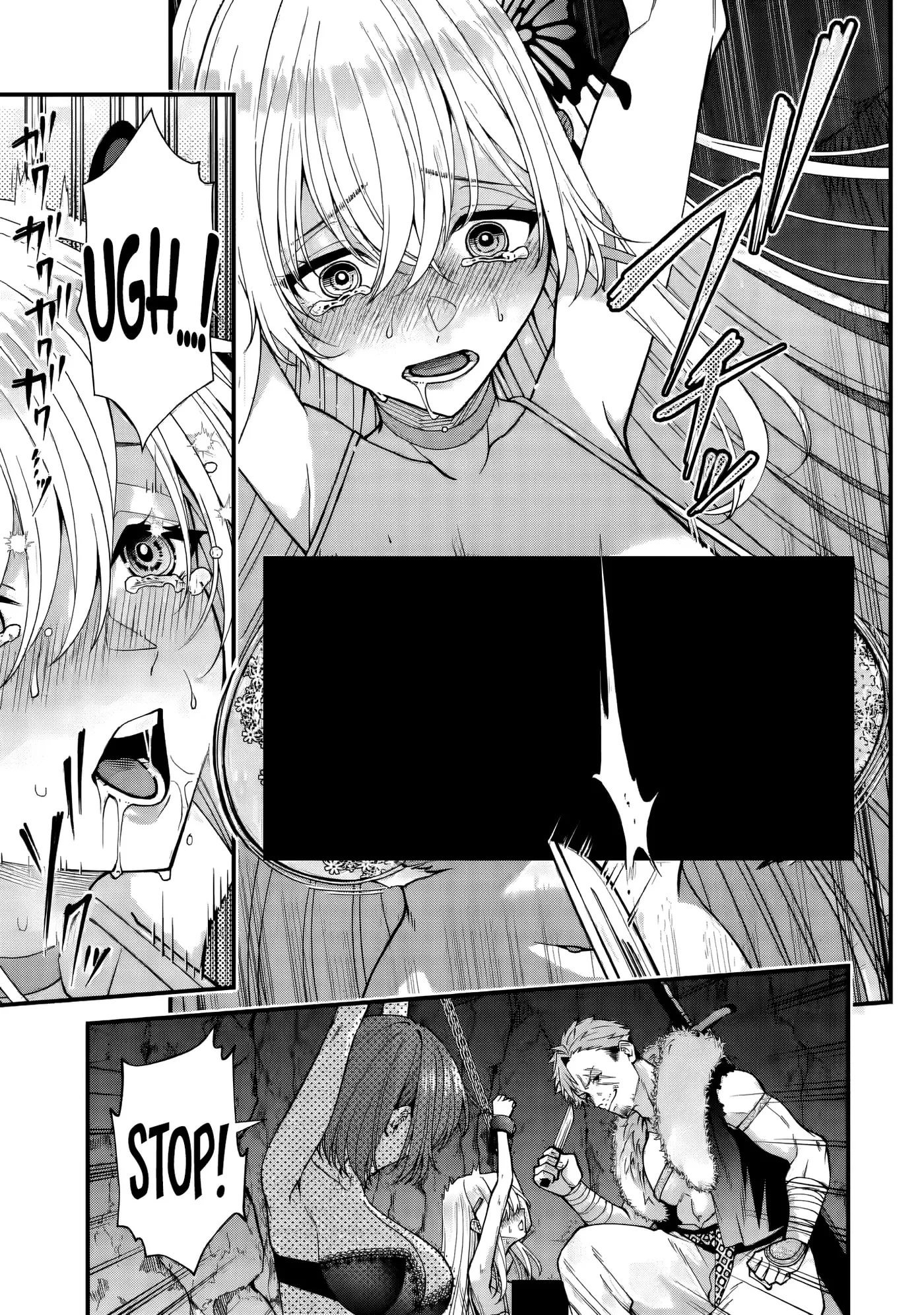 Doku no Ou Saikyou no Chikara ni Kakusei Shita Ore wa Bikitachi wo Shitagae, Hatsujou Haaremu no Aruji to Naru — Chapter 4.1 — Page 3