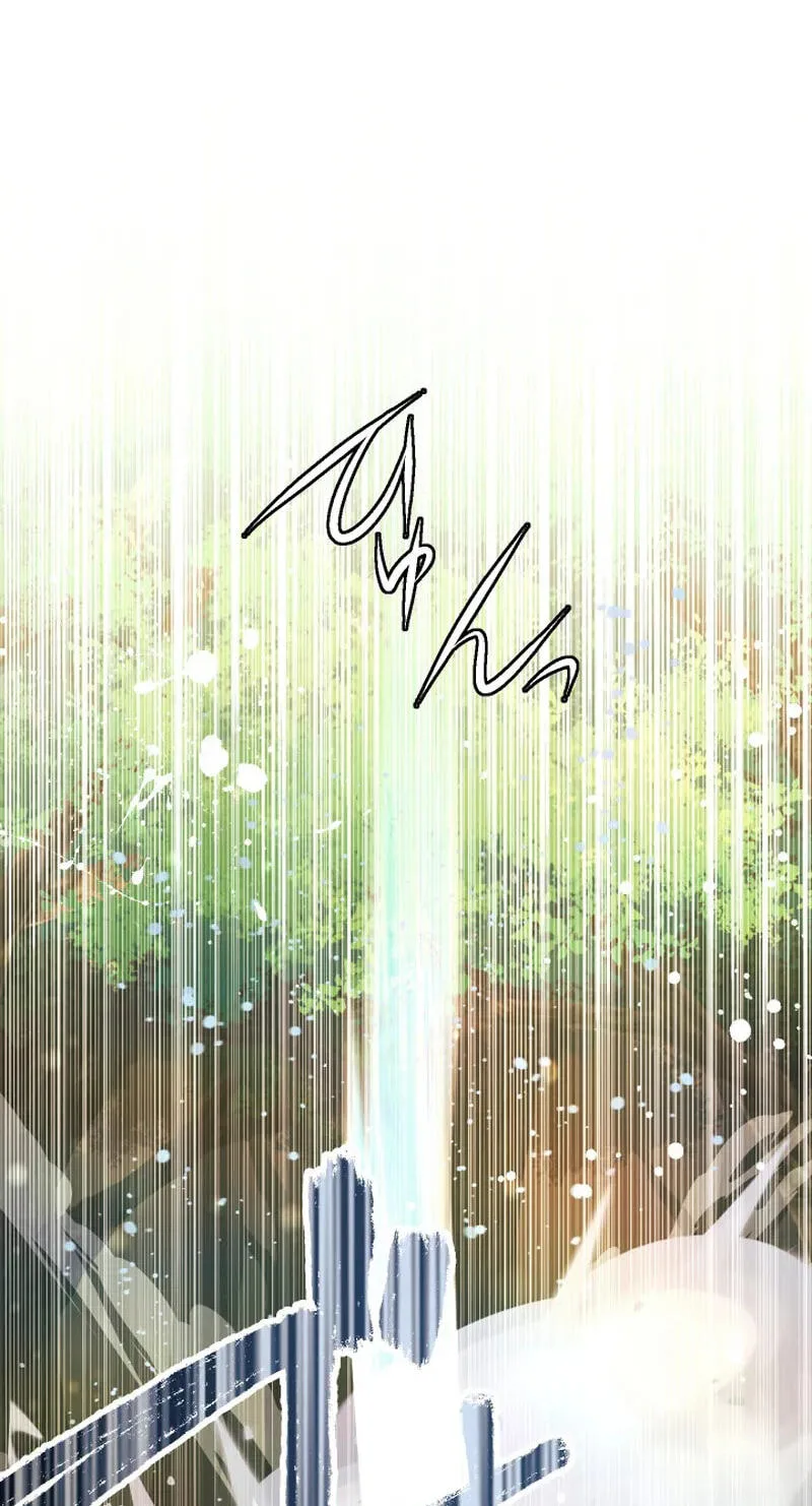 The Divine-Eyed Grimoire Mage: Jewel Saga — Chapter 24 — Page 11