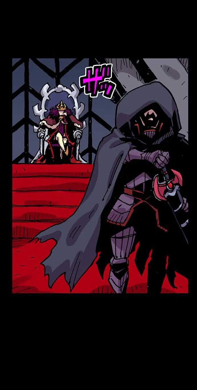 Clevatess — Chapter 101 — Page 46
