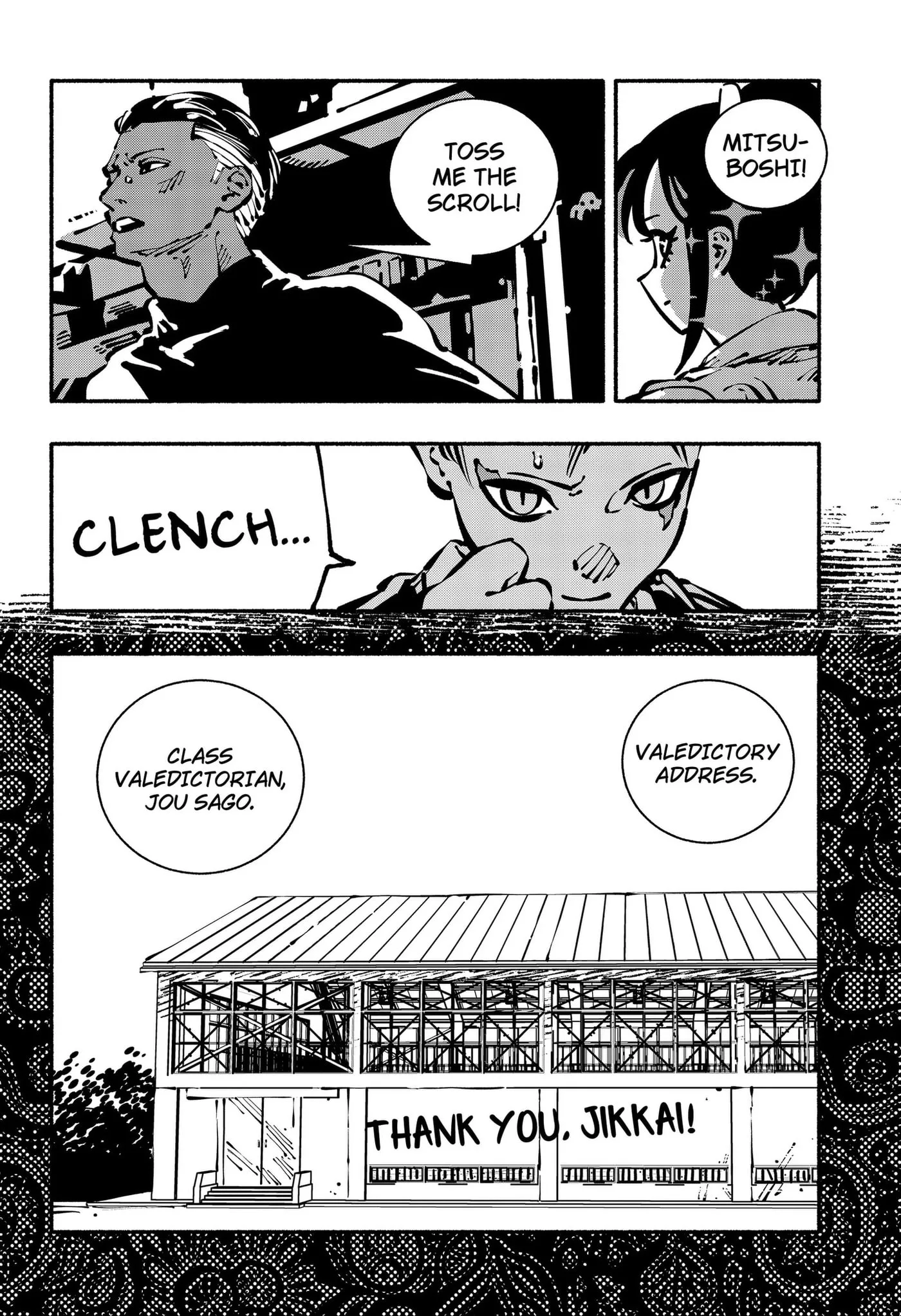 Murim Psychopath — Chapter 33 — Page 8