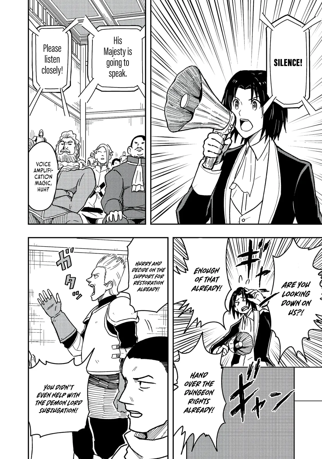 The Capital’s One-Man Army Golem Master—Unexpectedly Banished!? — Chapter 17 — Page 6