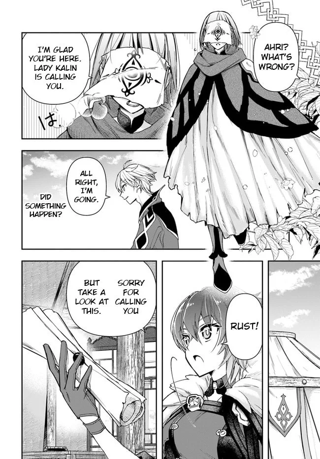 The Frontier Alchemist — Chapter 11.1 — Page 5