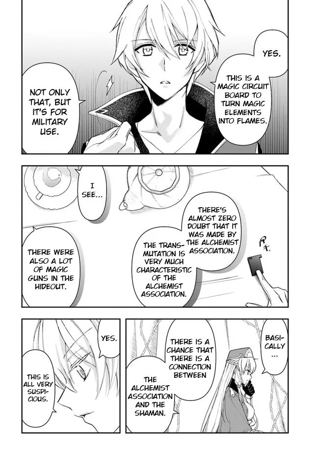 The Frontier Alchemist — Chapter 12.1 — Page 12