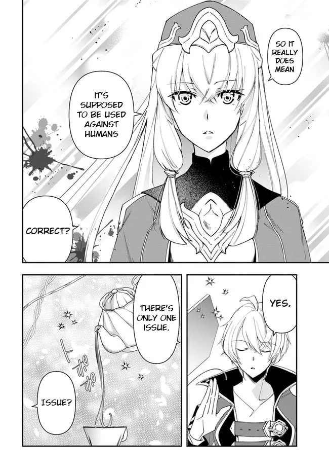 The Frontier Alchemist — Chapter 12.1 — Page 14