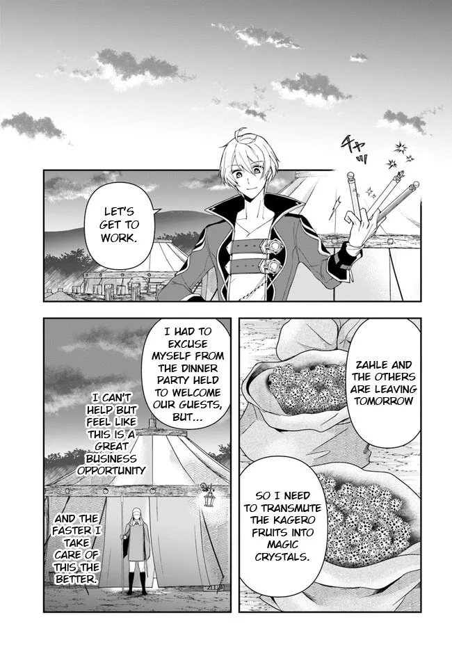 The Frontier Alchemist — Chapter 12.1 — Page 17