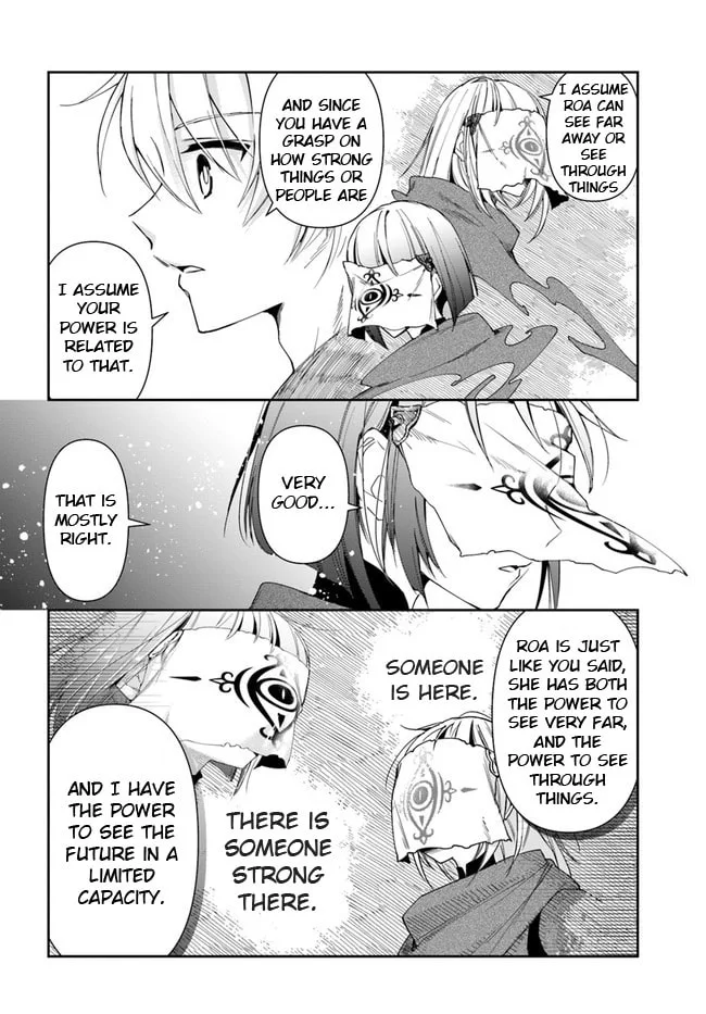 The Frontier Alchemist — Chapter 13.2 — Page 7