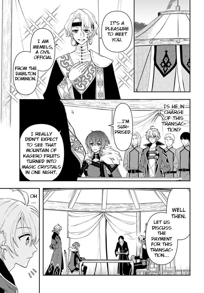 The Frontier Alchemist — Chapter 14.1 — Page 3