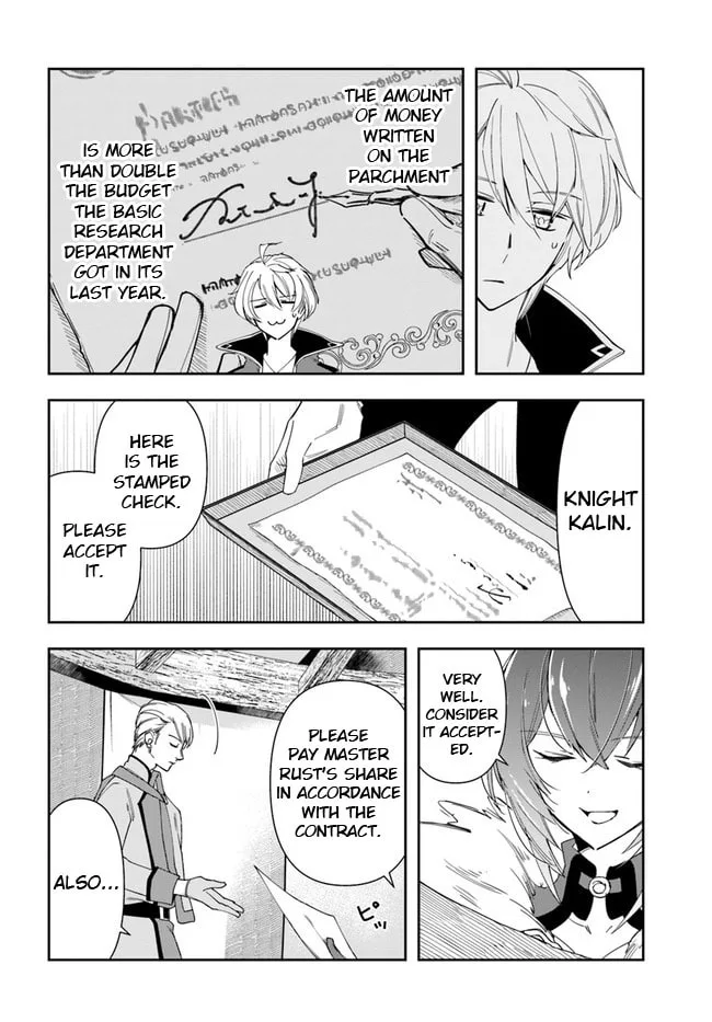 The Frontier Alchemist — Chapter 14.1 — Page 6