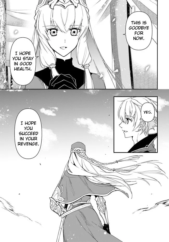 The Frontier Alchemist — Chapter 14.1 — Page 11