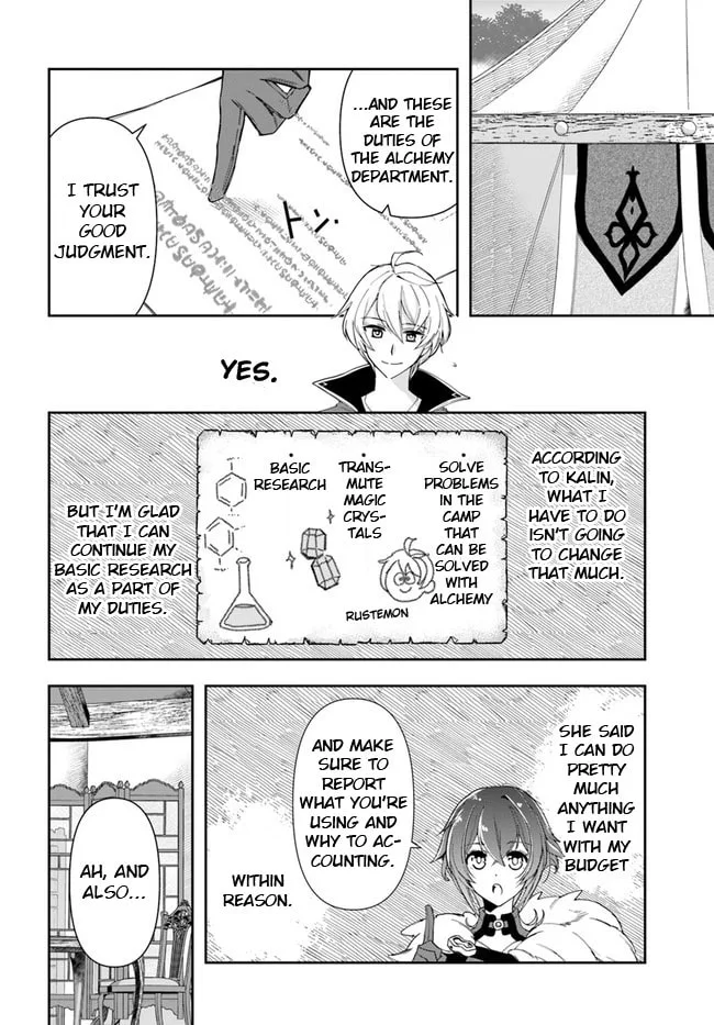 The Frontier Alchemist — Chapter 14.1 — Page 12
