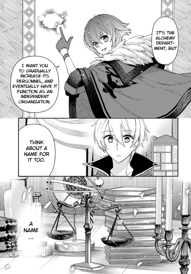 The Frontier Alchemist — Chapter 14.1 — Page 13