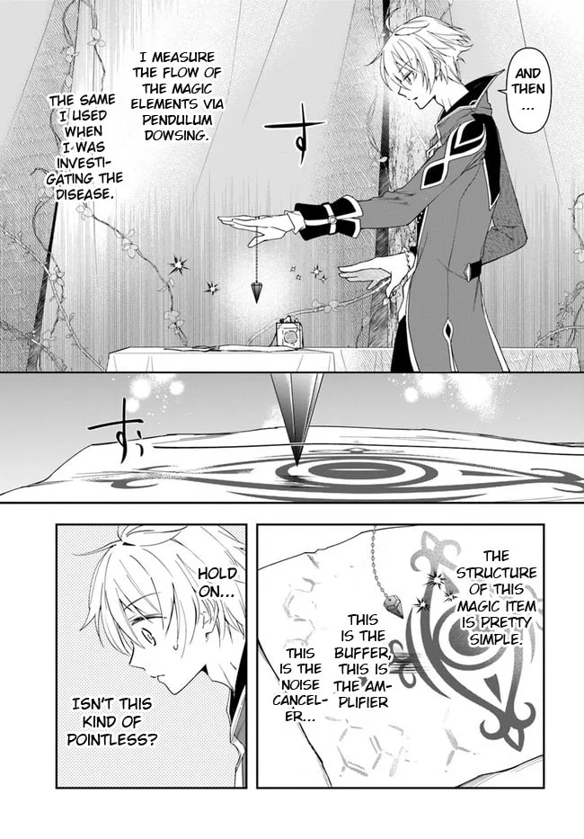 The Frontier Alchemist — Chapter 14.2 — Page 11