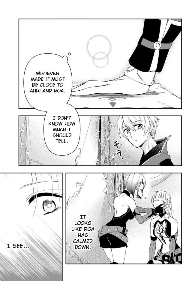The Frontier Alchemist — Chapter 14.2 — Page 13