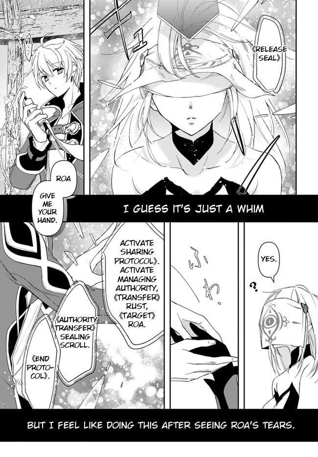 The Frontier Alchemist — Chapter 14.2 — Page 15
