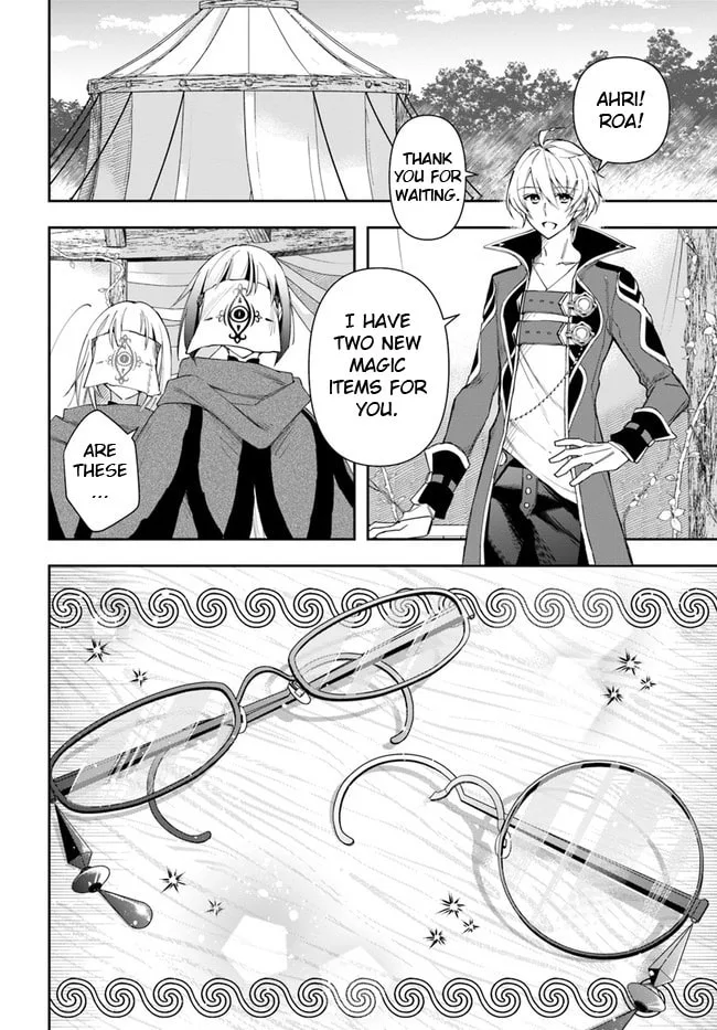 The Frontier Alchemist — Chapter 15.1 — Page 6
