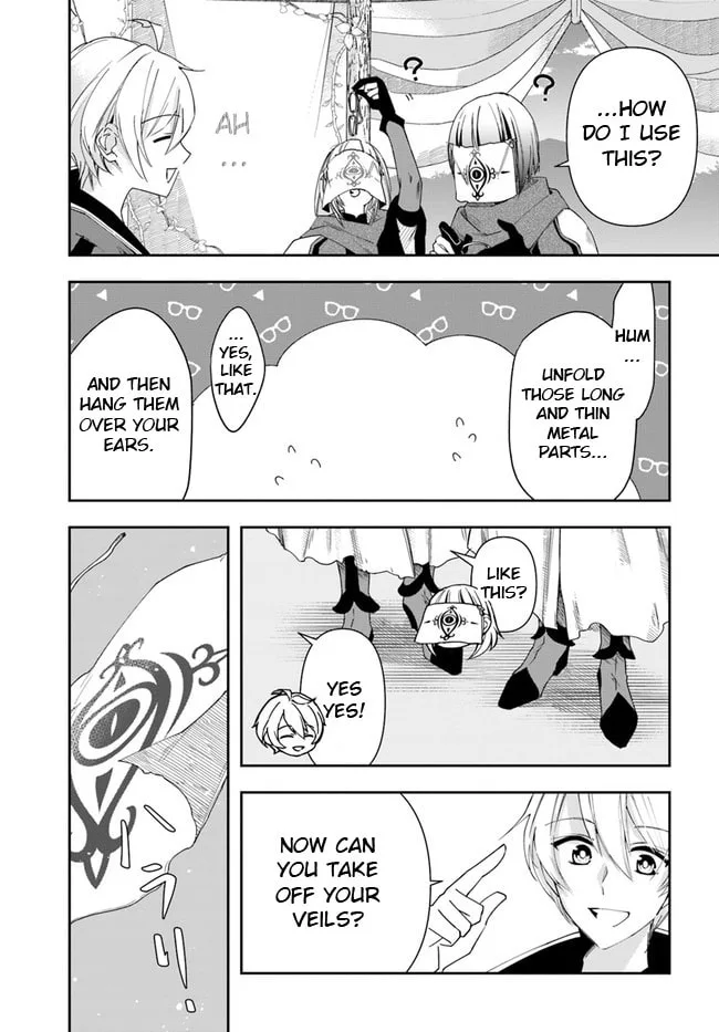The Frontier Alchemist — Chapter 15.1 — Page 7