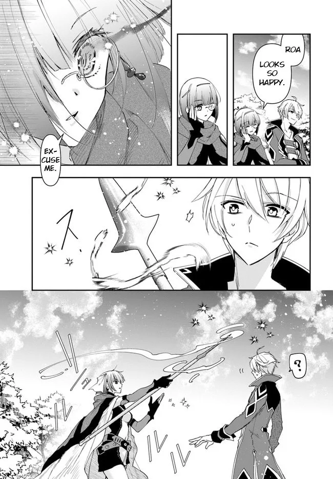 The Frontier Alchemist — Chapter 15.2 — Page 1