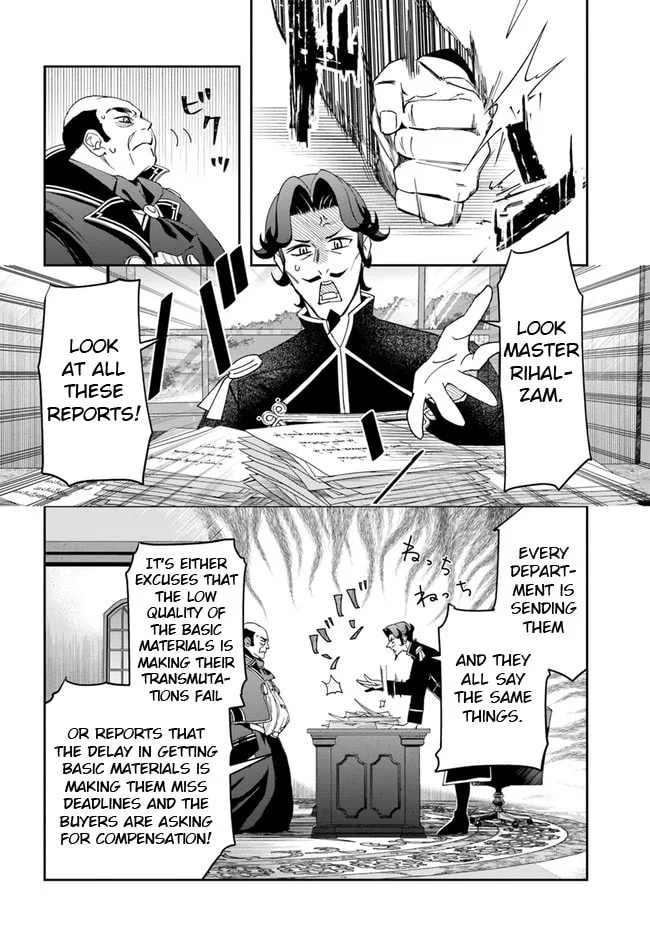 The Frontier Alchemist — Chapter 15.2 — Page 6