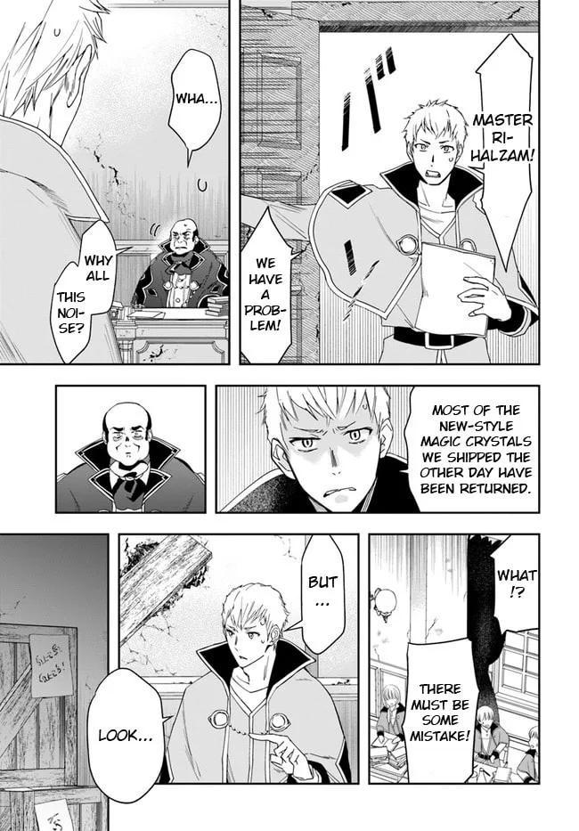 The Frontier Alchemist — Chapter 15.2 — Page 11