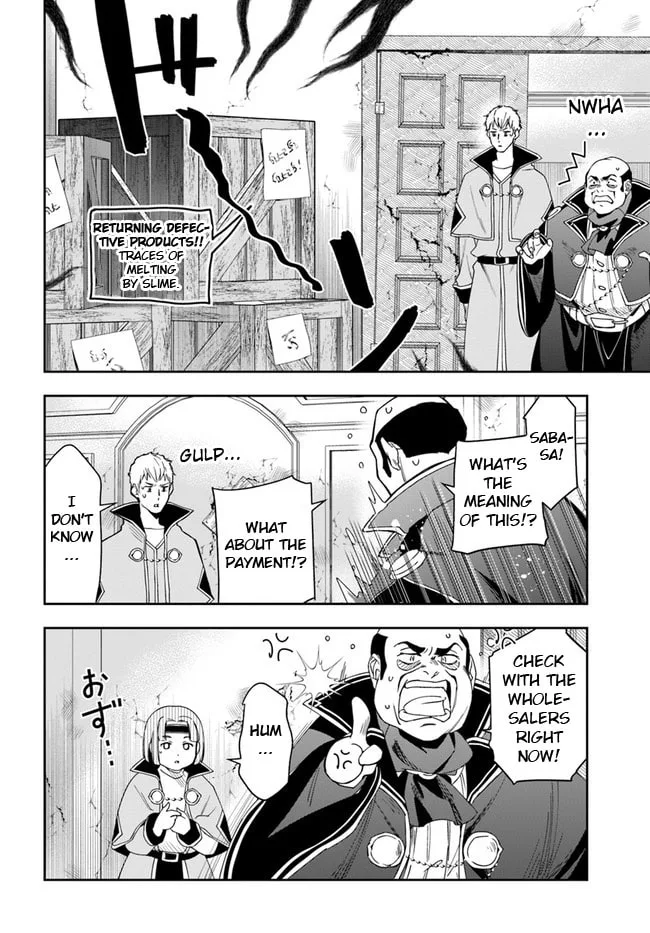 The Frontier Alchemist — Chapter 15.2 — Page 12