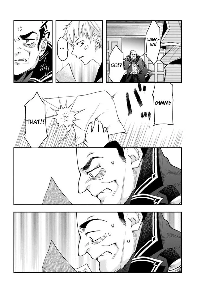 The Frontier Alchemist — Chapter 16.1 — Page 5