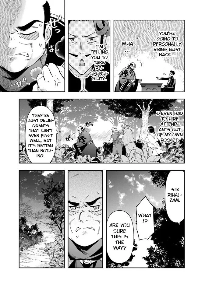 The Frontier Alchemist — Chapter 16.2 — Page 1