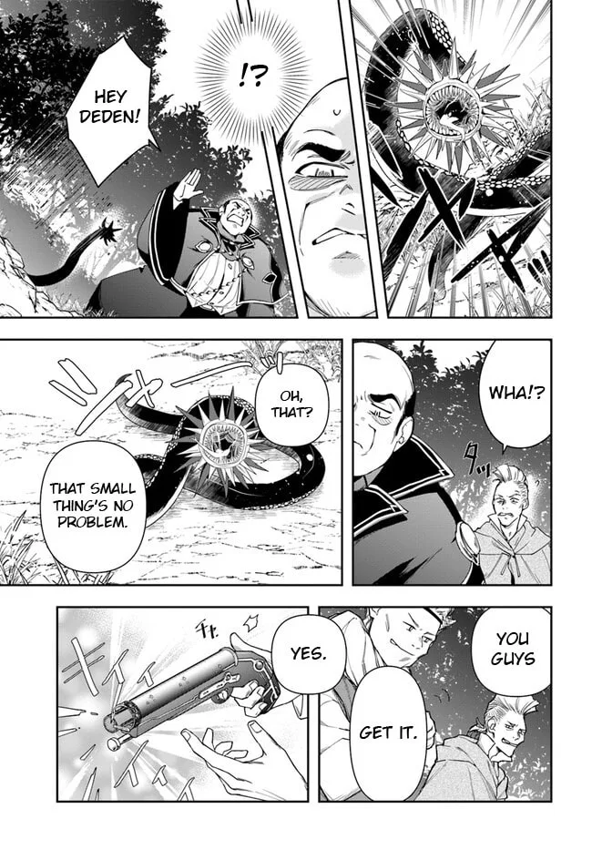 The Frontier Alchemist — Chapter 16.2 — Page 5
