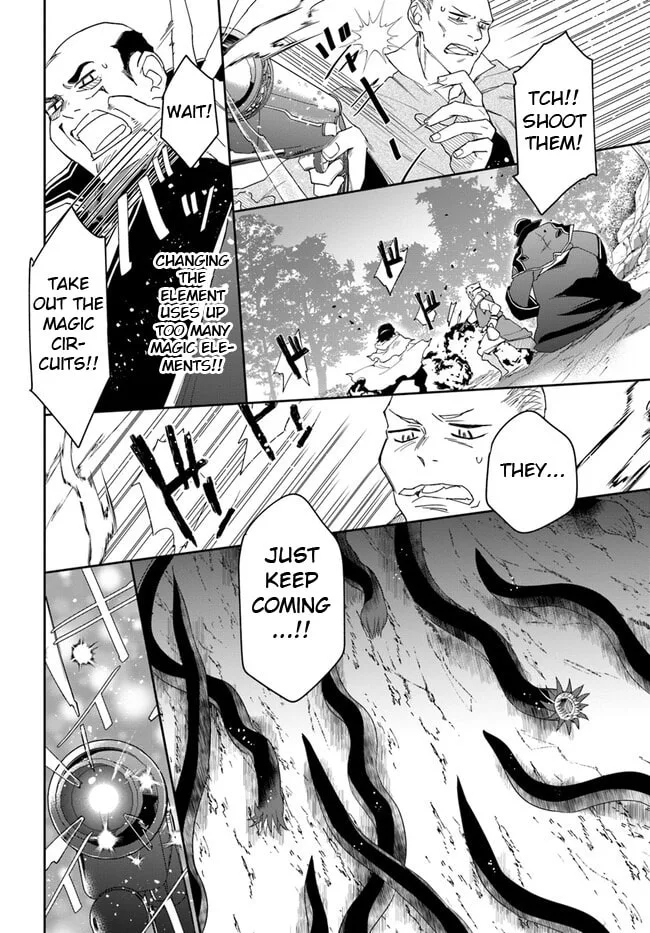 The Frontier Alchemist — Chapter 16.2 — Page 8