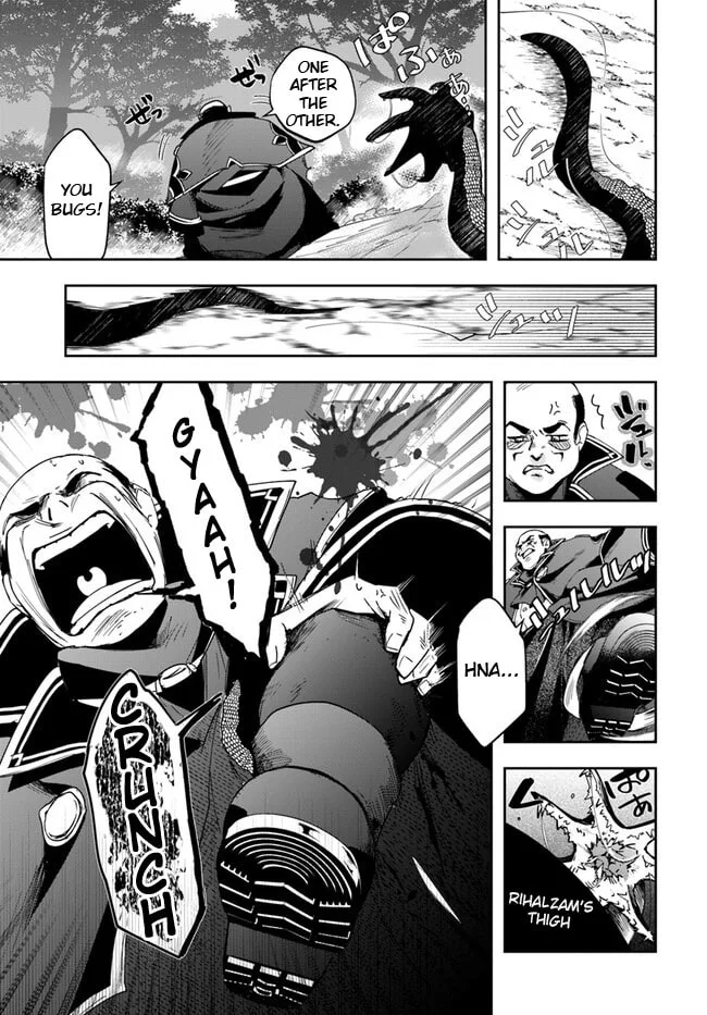 The Frontier Alchemist — Chapter 17 — Page 5