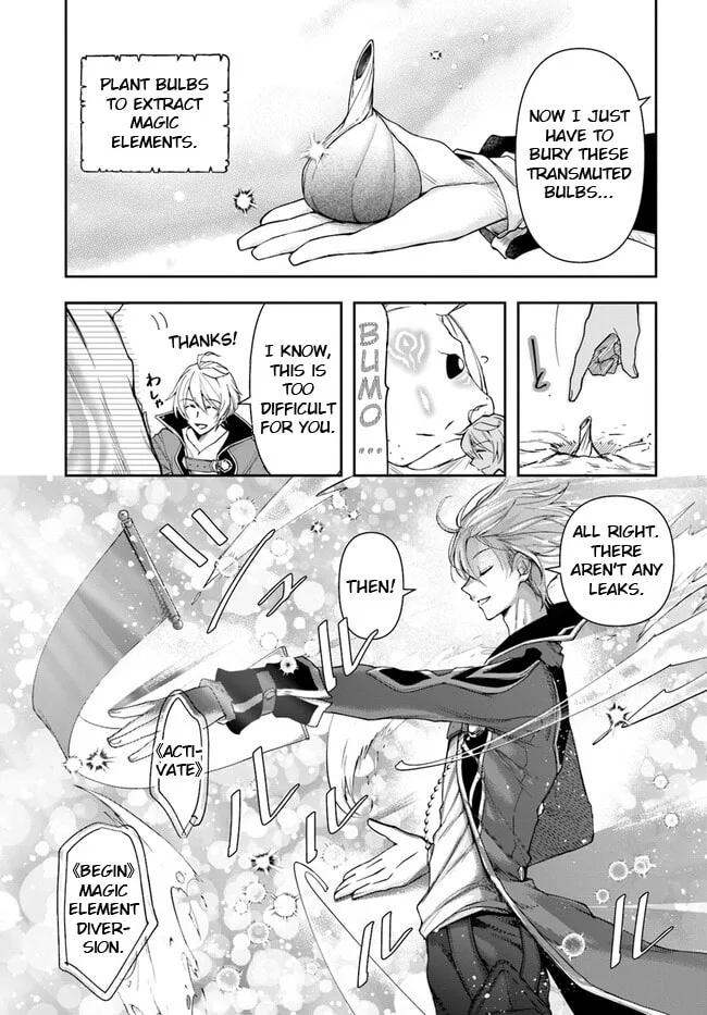 The Frontier Alchemist — Chapter 17 — Page 11