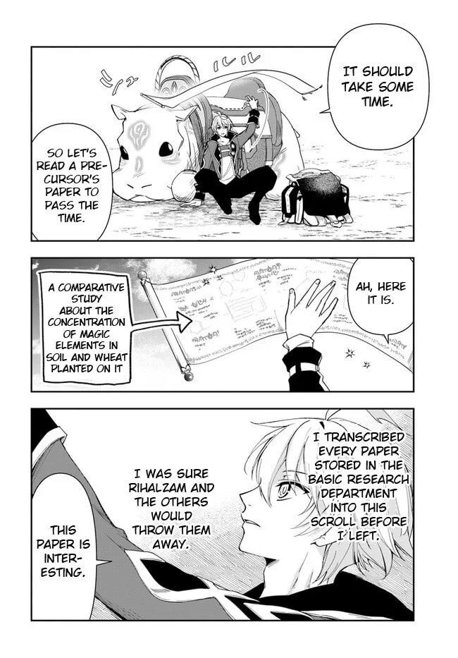 The Frontier Alchemist — Chapter 17 — Page 16