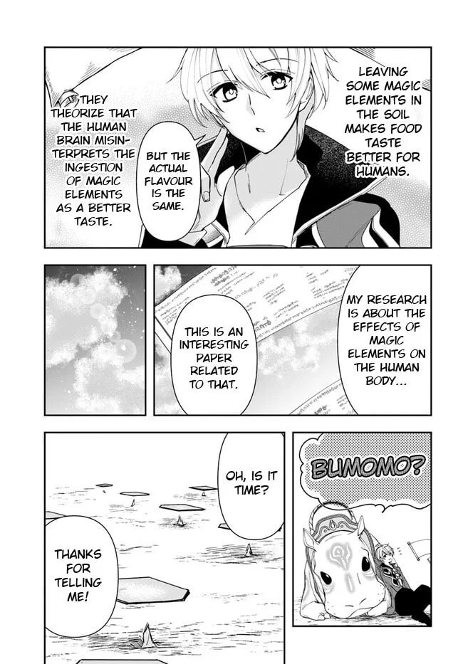 The Frontier Alchemist — Chapter 17 — Page 17