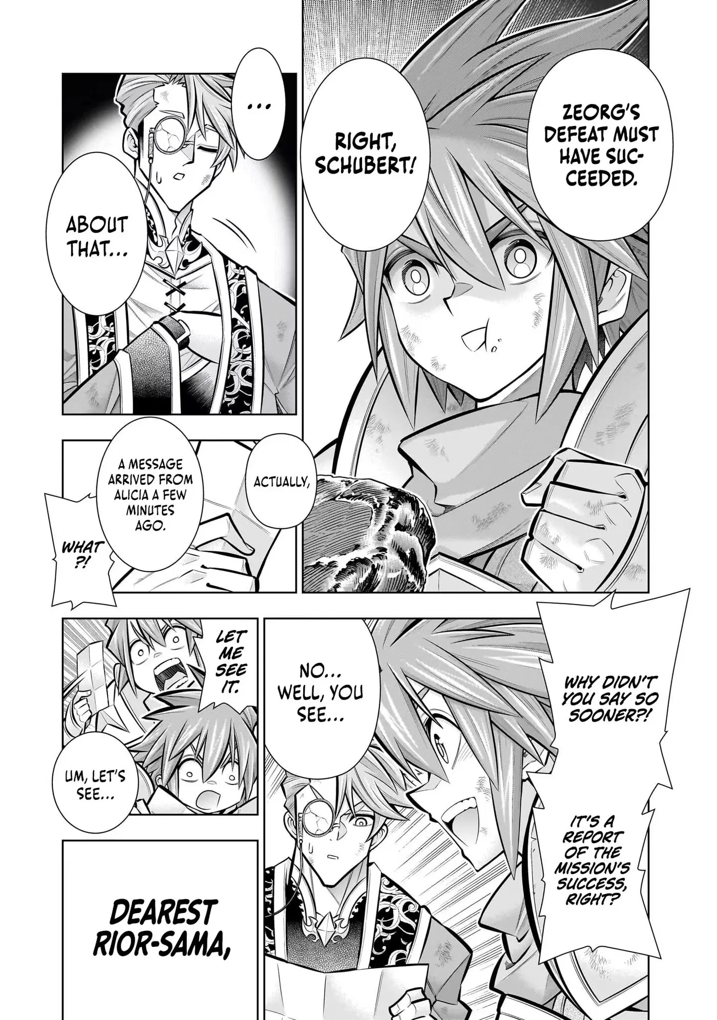 Kizuitara Musou Game no Akuyaku Shougun Datta Ken. Hametsu Route wa Bukkowasu — Chapter 7.1 — Page 3