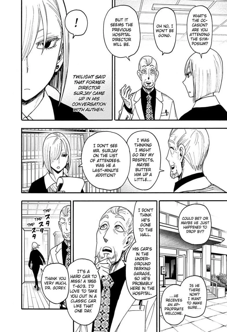 SPY x FAMILY Manga — Chapter 137 — Page 10