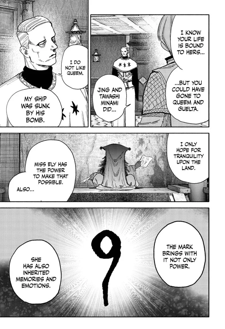 Choujin X — Chapter 75 — Page 19
