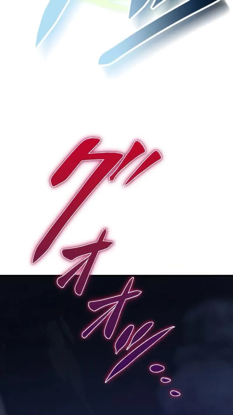 All Heroes Are My Enemies — Chapter 8 — Page 81