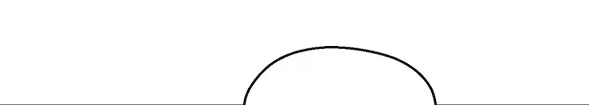 My Academic System Is Making Me Date?! — Chapter 24 — Page 88