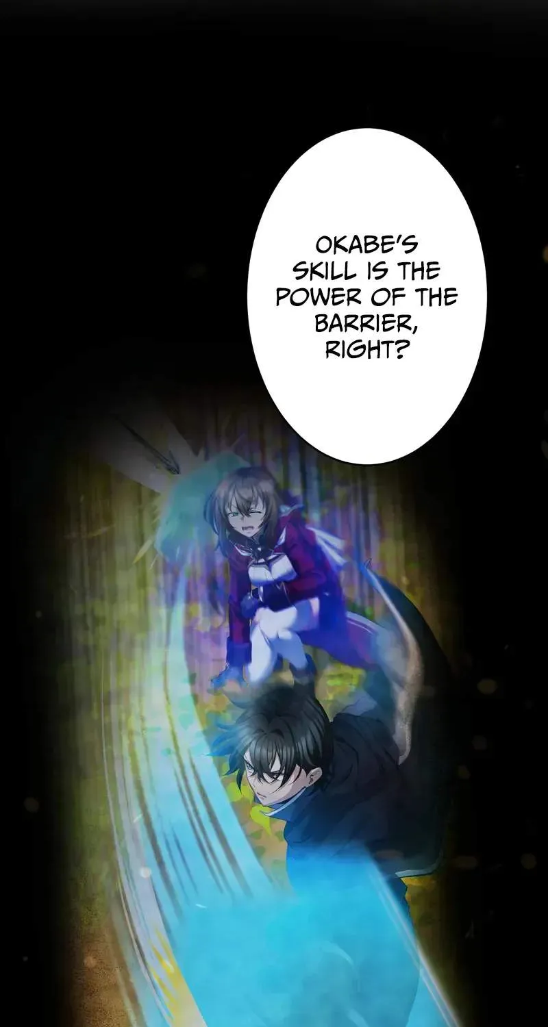 All Heroes Are My Enemies — Chapter 12 — Page 110