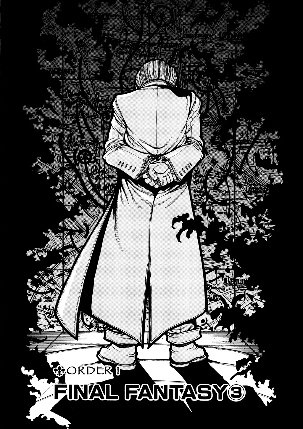 Hellsing — Chapter Vol 6 — Page 18