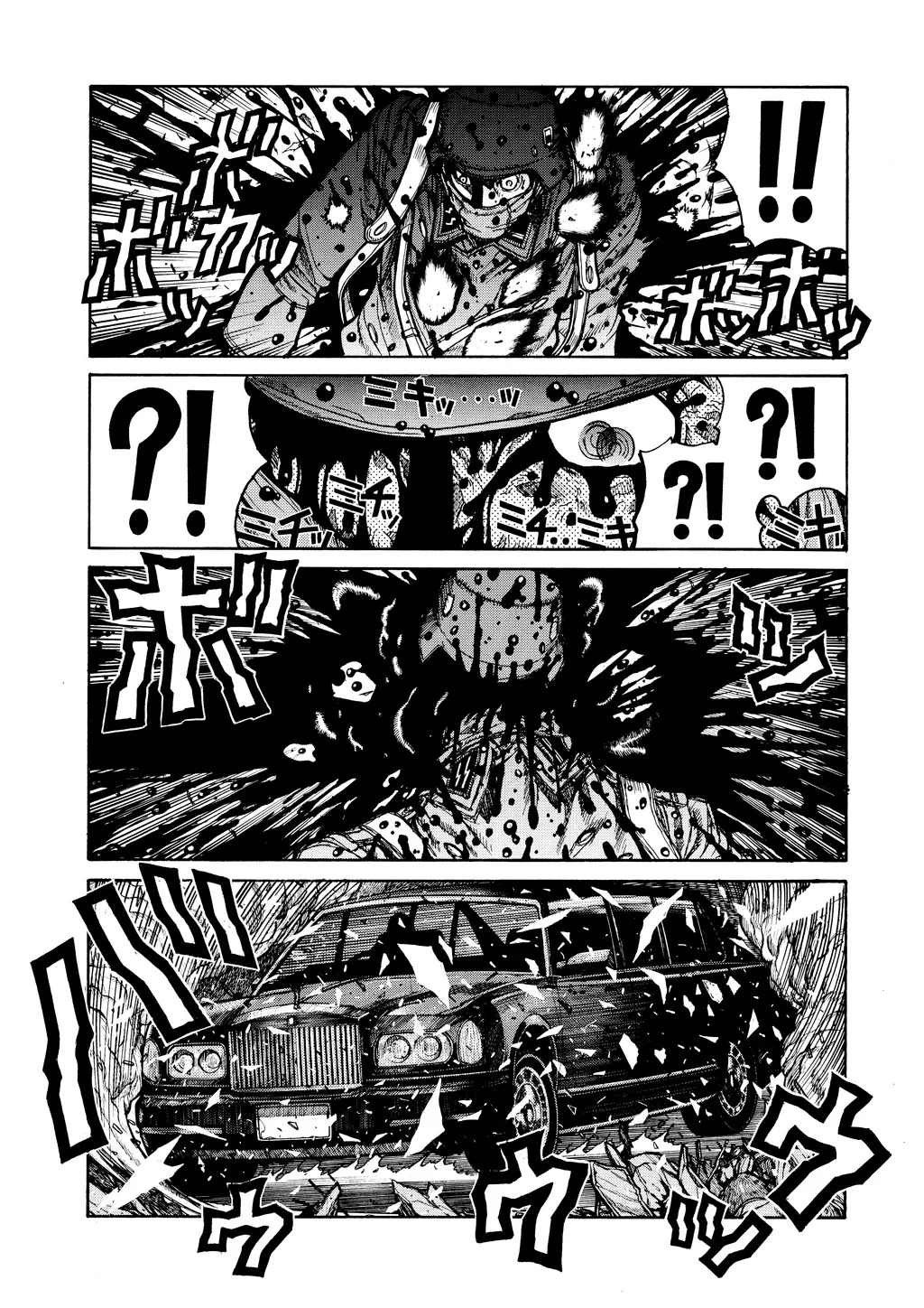 Hellsing — Chapter Vol 6 — Page 22