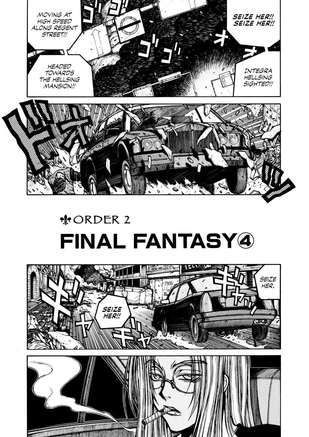Hellsing — Chapter Vol 6 — Page 27
