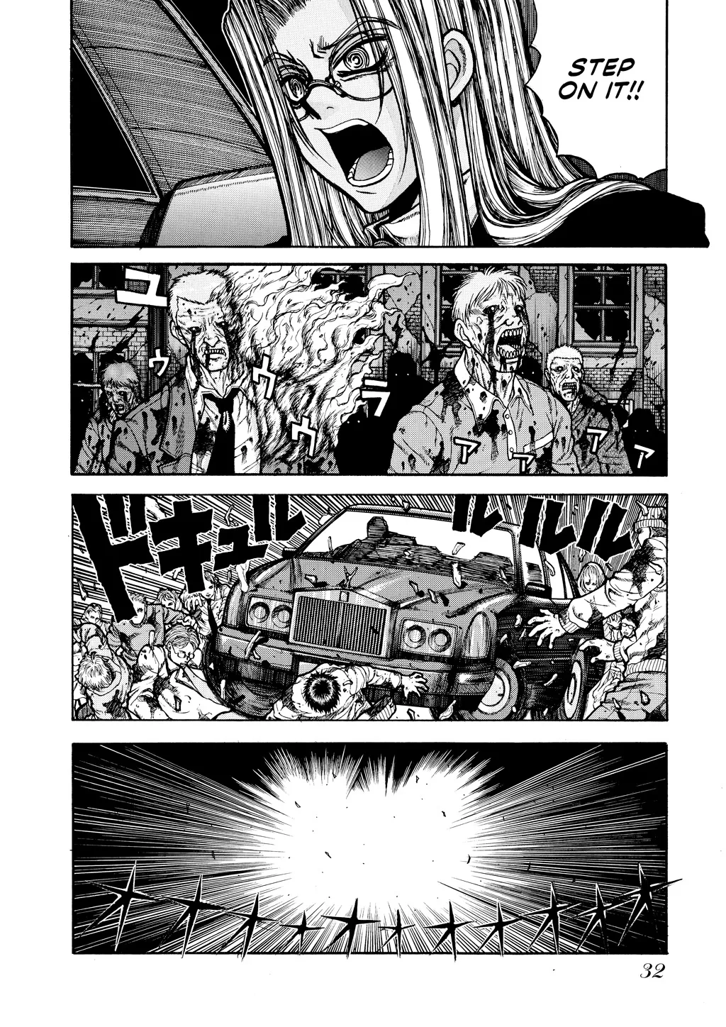 Hellsing — Chapter Vol 6 — Page 34