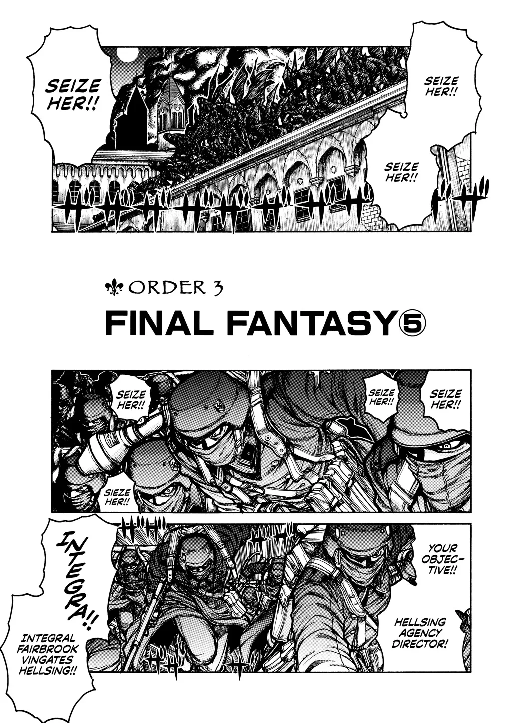 Hellsing — Chapter Vol 6 — Page 45