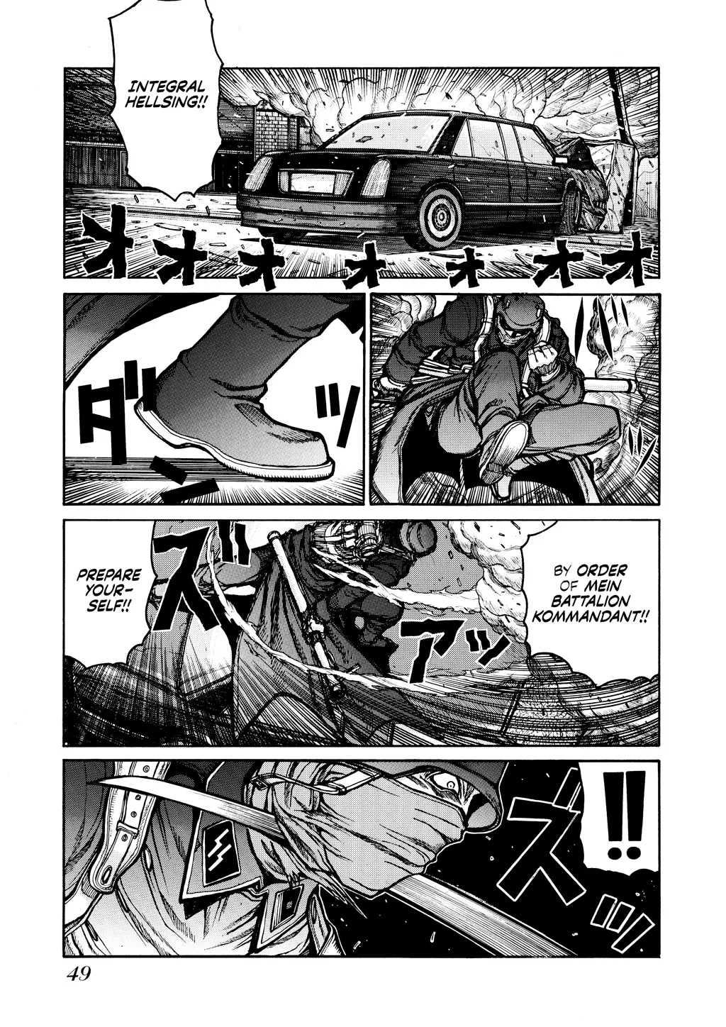 Hellsing — Chapter Vol 6 — Page 51