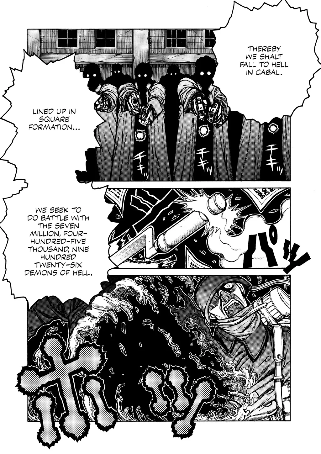 Hellsing — Chapter Vol 6 — Page 72
